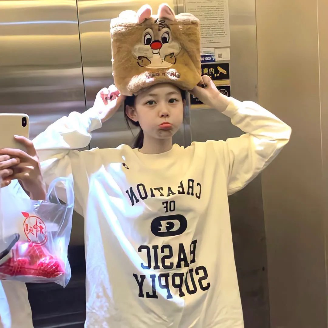 她的摇滚滋味
